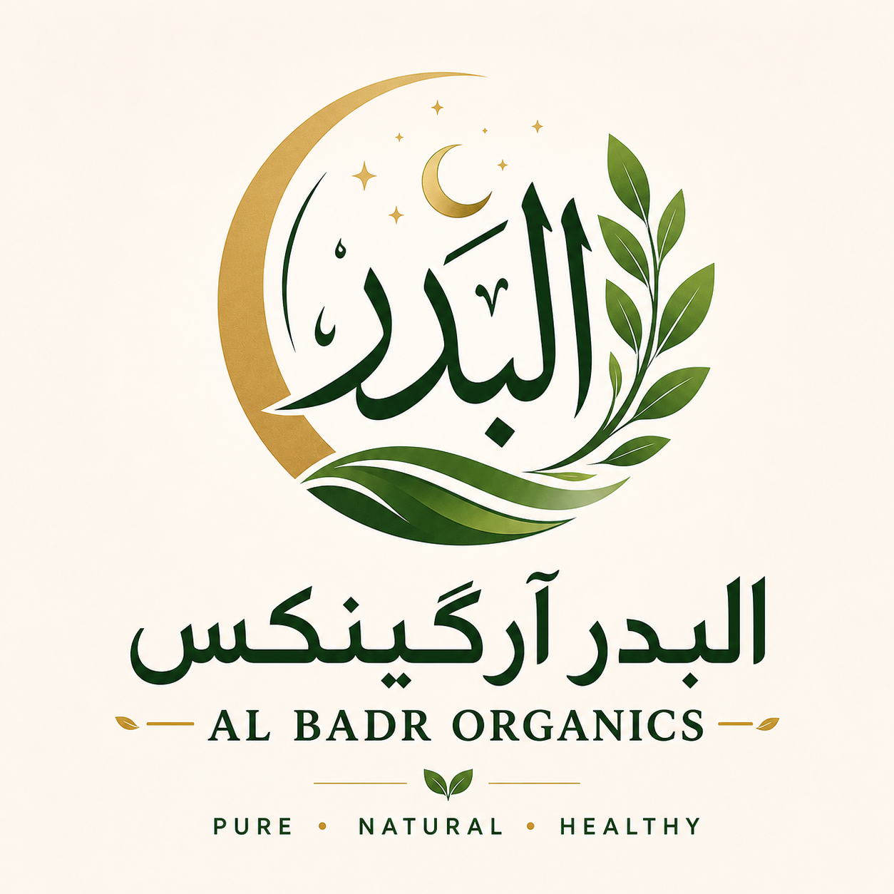 albadrorganics.com