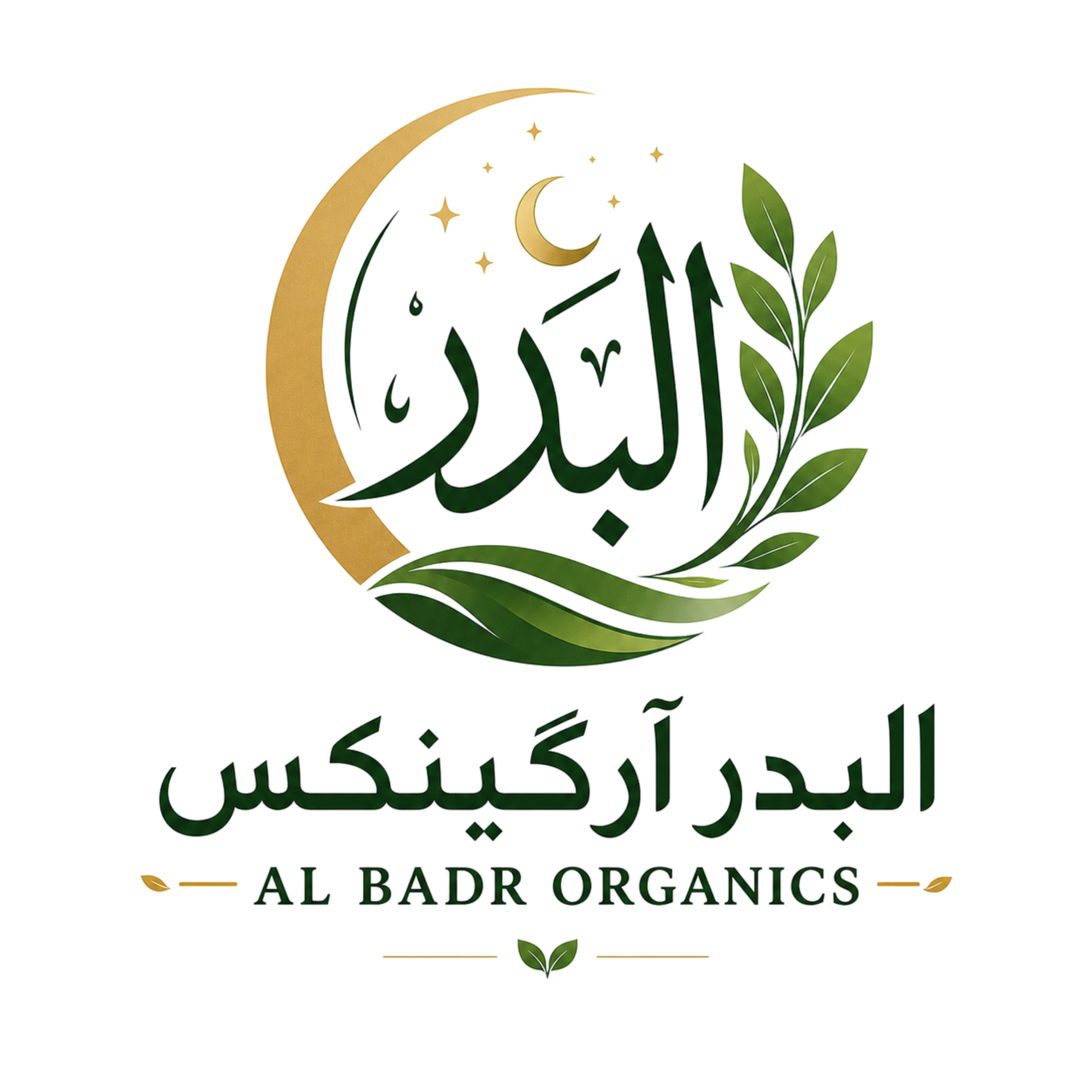 albadrorganics.com